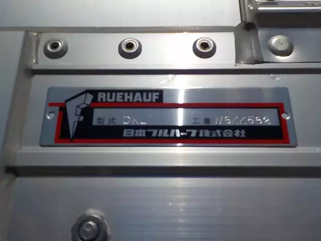 令和01年/平成31年09月中古大型いすゞいすゞの画像17