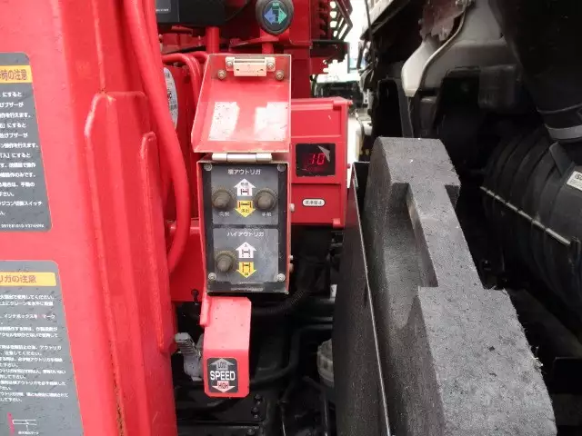 平成26年07月中古増トンいすゞいすゞの画像22
