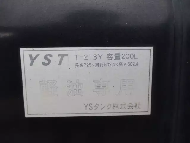 平成22年06月中古大型いすゞいすゞの画像12