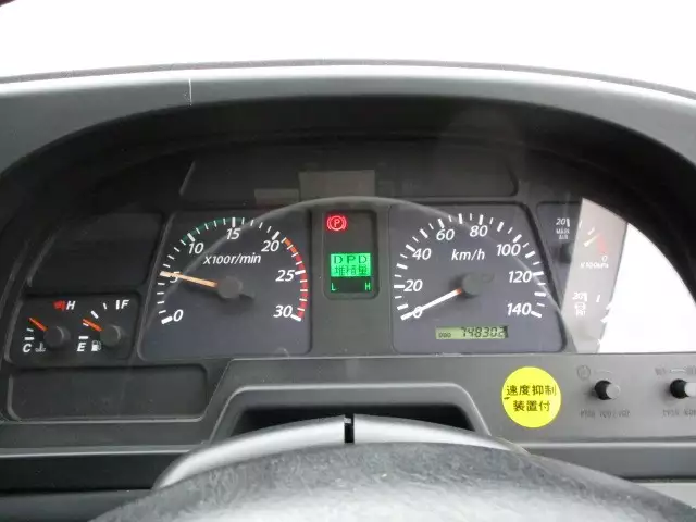 平成22年06月中古大型いすゞいすゞの画像41