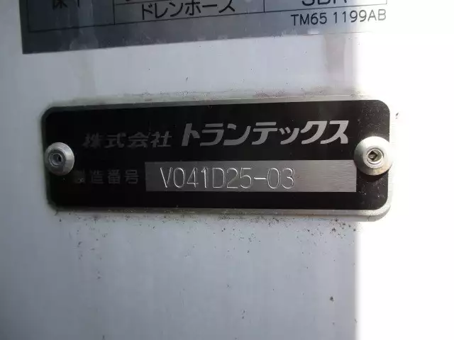 令和01年/平成31年03月中古大型冷凍バン・ウィング日野日野の画像36