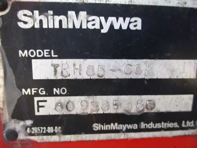 平成19年09月中古大型トラクタヘッド日野日野の画像20