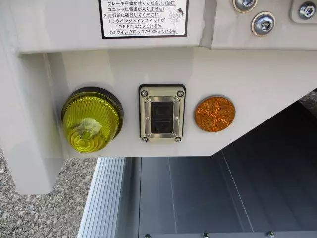 令和01年/平成31年08月中古増トン日野日野の画像16