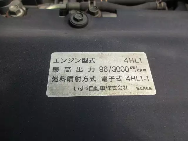平成18年03月中古小型いすゞいすゞの画像33
