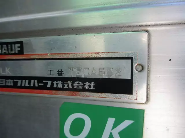 平成18年03月中古小型いすゞいすゞの画像10