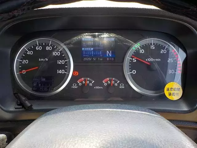 平成25年12月中古大型トラクタヘッド日野日野の画像28