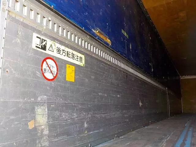 平成14年07月中古その他東急東急の画像41