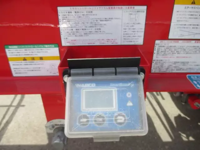 令和01年/平成31年05月中古その他コンテナシャーシートレクストレクスの画像16