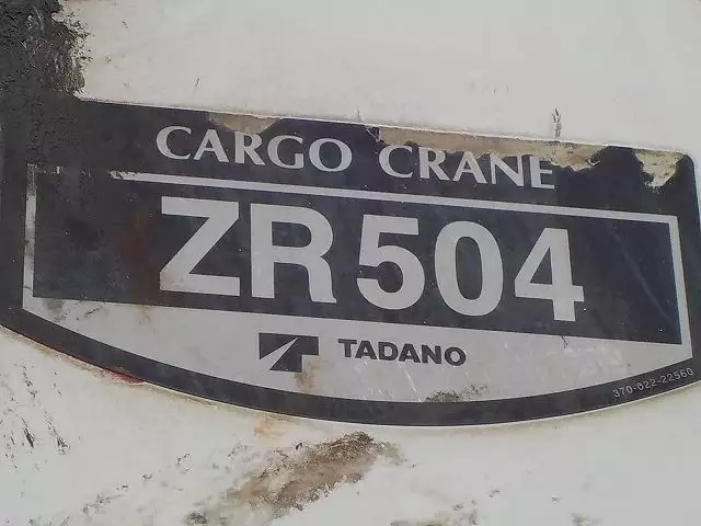 平成16年10月中古大型三菱ふそう三菱の画像21