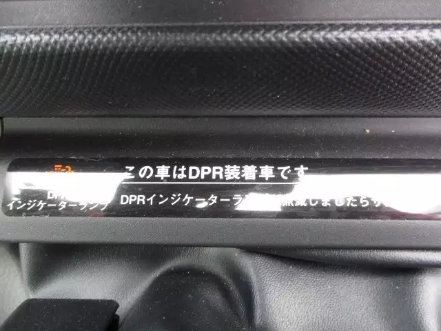 令和01年/平成31年02月中古小型日野日野の画像40