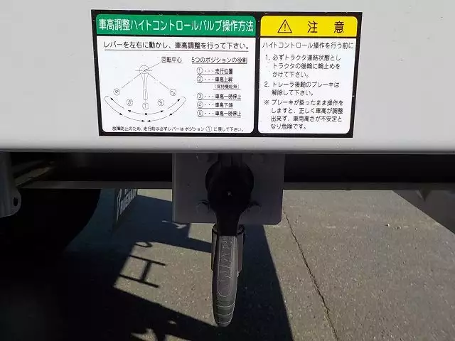 令和02年00月中古その他日本フルハーフフルハーフの画像22