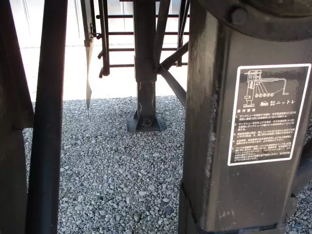 平成07年07月中古その他ユソーキユソーキの画像15