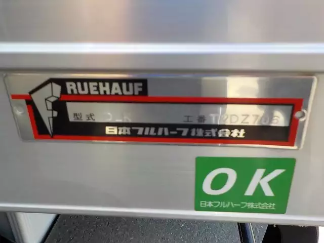 平成29年12月中古小型いすゞいすゞの画像7