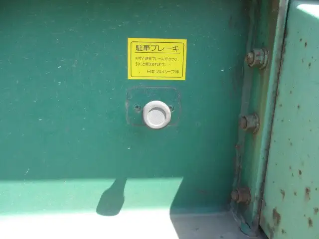 平成07年07月中古その他コンテナシャーシー日本フルハーフフルハーフの画像24