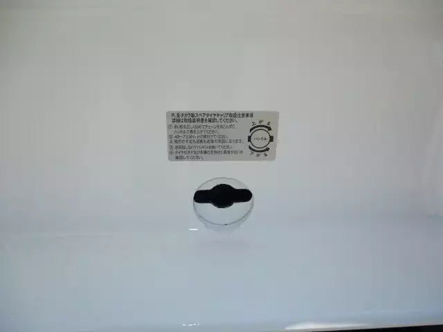 令和02年06月中古その他国内・その他日通商事の画像17