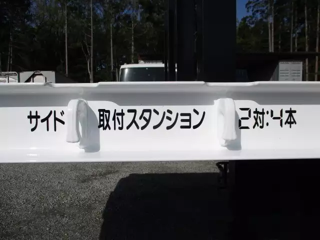 令和03年04月中古その他国内・その他日通商事の画像36