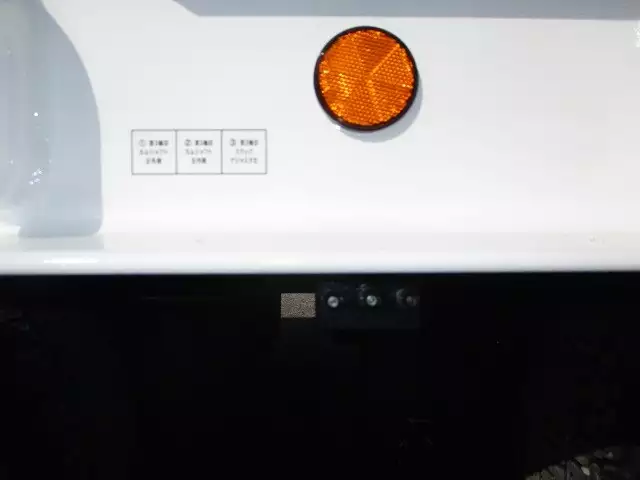 令和03年04月中古その他国内・その他日通商事の画像54