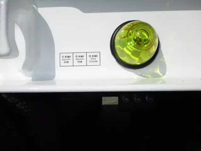 令和03年04月中古その他国内・その他日通商事の画像55