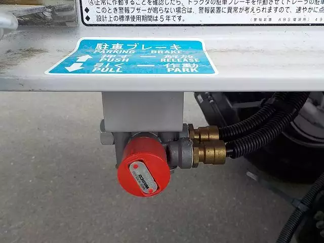 令和02年00月中古その他コンテナシャーシートレクストレクスの画像19