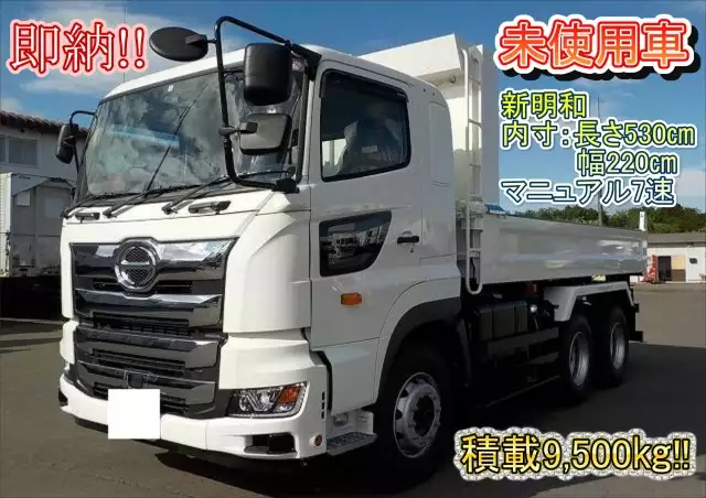 令和02年01月中古大型日野日野の画像1