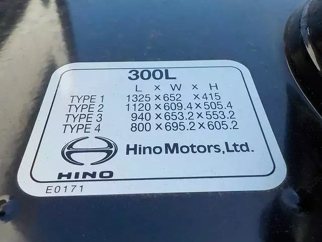 令和02年01月中古大型日野日野の画像25