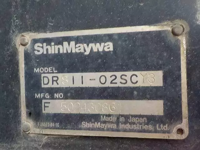 平成26年03月中古大型日野日野の画像48