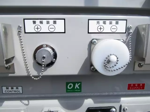 令和02年00月中古その他日本フルハーフフルハーフの画像6