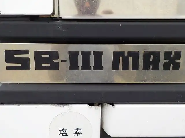 平成07年00月中古その他ドライコンテナ・冷凍コンテナ・ミルクコンテナ日本フルハーフの画像2