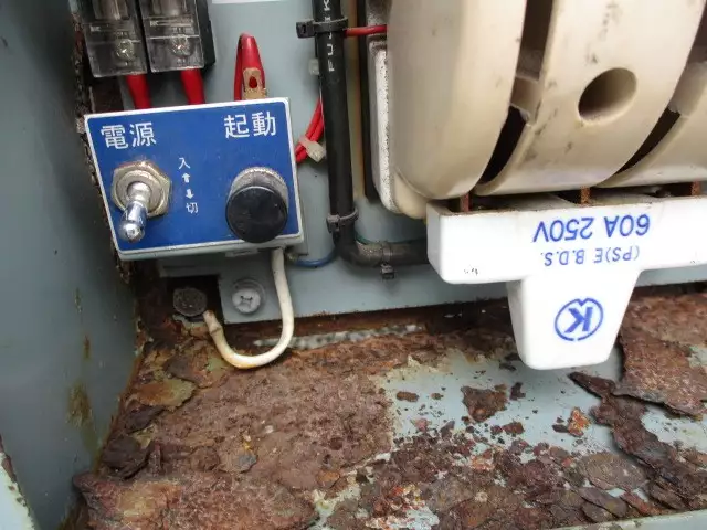 平成16年05月中古その他東急東急の画像33