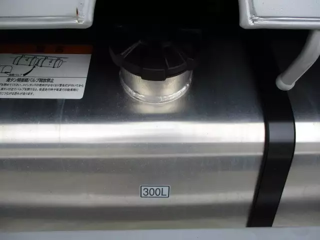 令和02年01月中古大型三菱ふそう三菱の画像11