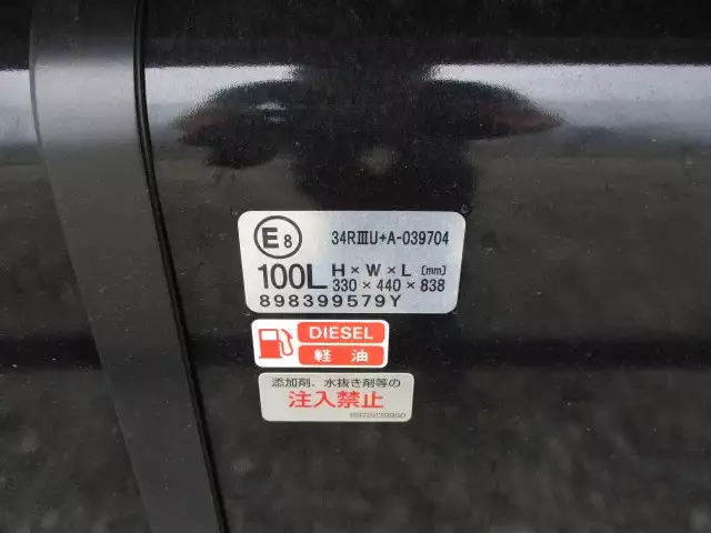 令和02年02月中古小型いすゞいすゞの画像24