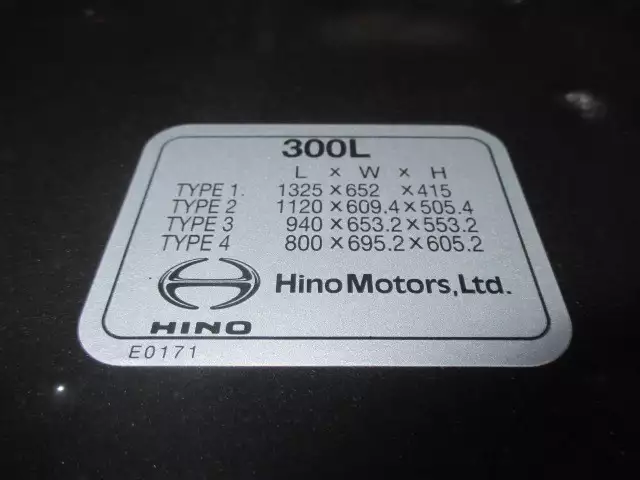 令和02年03月中古大型日野日野の画像11