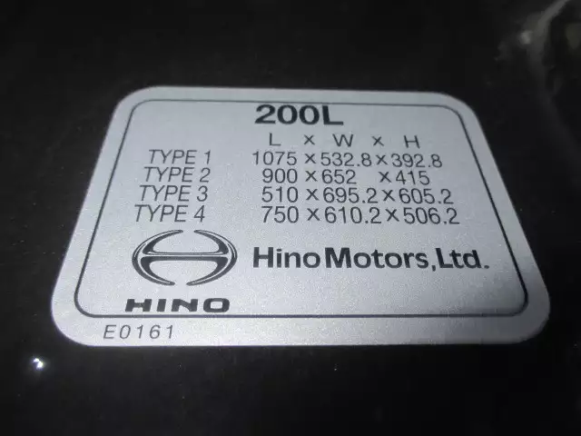 令和02年03月中古大型日野日野の画像12