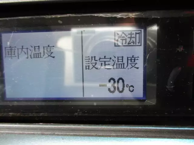 平成28年11月中古中型冷凍バン・ウィング日野日野の画像45
