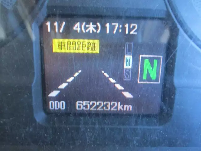 平成25年06月中古大型トラクタヘッド三菱ふそうスーパーグレートの画像43