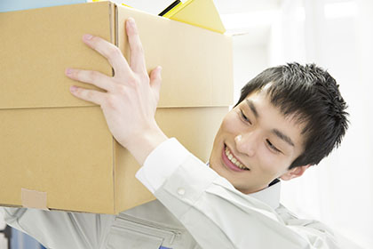 集荷集配事業