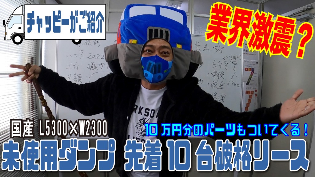 サムネイル